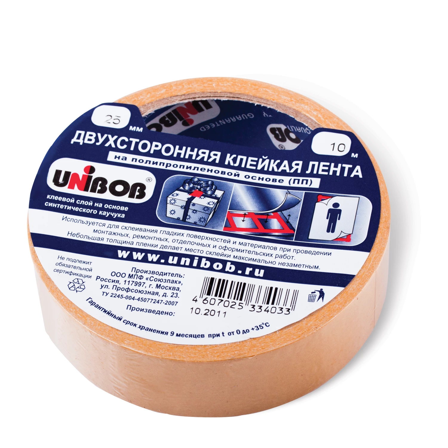 Клейкая двухсторонняя лента 25мм х 10м, ПОЛИПРОПИЛЕНОВАЯ ОСНОВА, UNIBOB 38915 600852