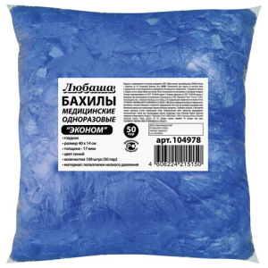 cc720d0c518568d7b11189a94ac02402_x