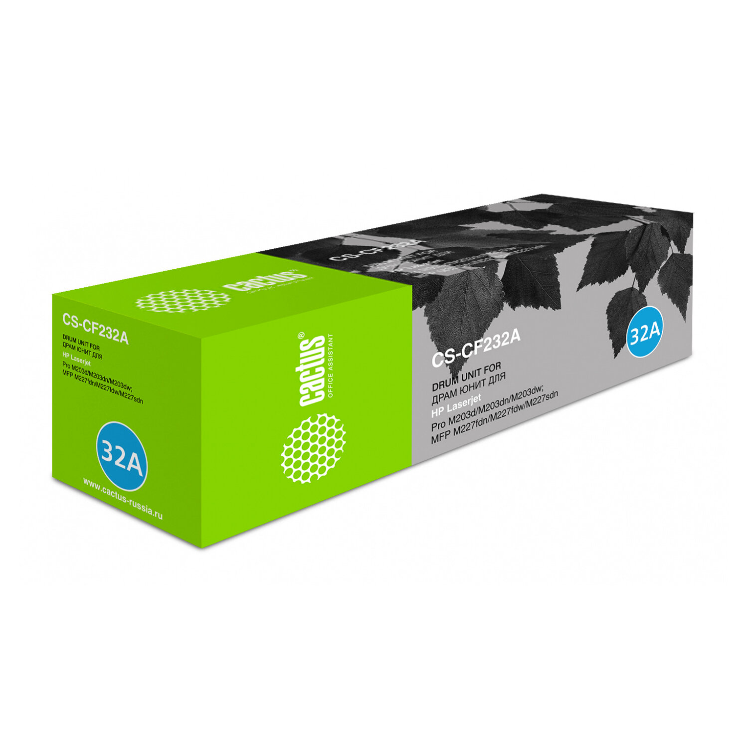 Фотобарабан CACTUS (CS-CF232A) для HP LJ M203dn Pro/M203dw Pro/M206dn Ultra/M227, ресурс 23000 стр. 363687