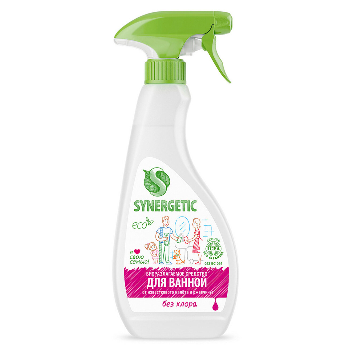 Средство для удаления известкового налета и ржавчины 500мл SYNERGETIC, распылитель, ЭКО, 606754
