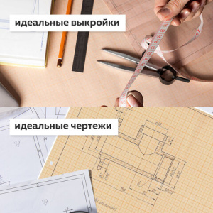 fbeca02be8d04b068a21bcc9ac35932d_x