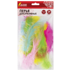 Изображение загружено обработкой