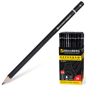 Изображение загружено обработкой