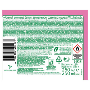 acc677f7d05e8a259ba7e7328563edcc_x