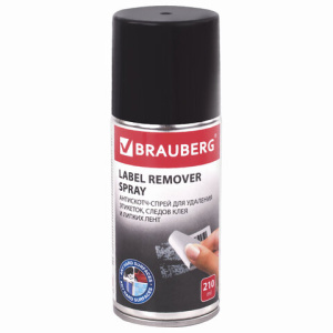 Изображение загружено обработкой