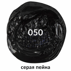 860399d3f25a5450259c3251c2d7abc4_x