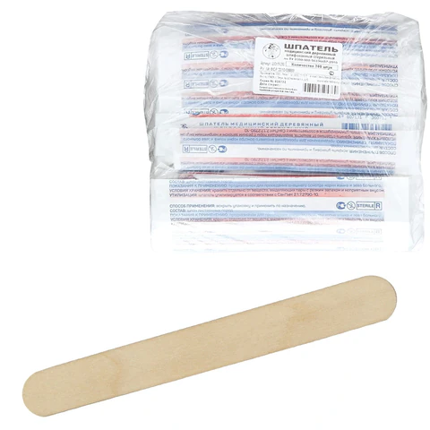 Шпатель деревянный стерильный двухсторонний, 18x150 мм, КОМПЛЕКТ 200 шт., ЛЕЙКО, ШСт15-200 631660