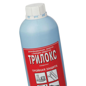 133641e4b118dbb45c235f3a7086ab31_x