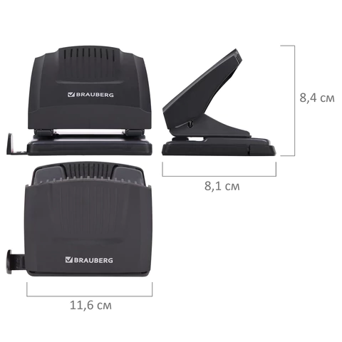 Дырокол BRAUBERG "SUPER", до 30 листов, черный, 272744 - МСК «Форвард»