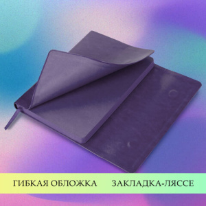 521d58da01b6968f9d49d5c26bb81ecf_x