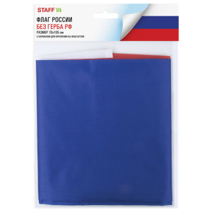 a716c2ed6bab188c66f9c24d02e08f43_x