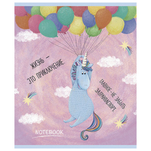 db4632bb4bdbd63d3e24c6d559d7bba8_x