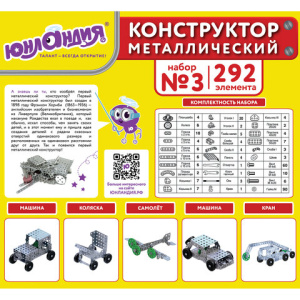 6aa0494a38ccf87dbb472843fe2ea0fc_x