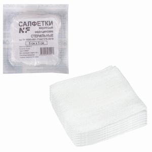 c81bbe07f6951e55ef0ae0d6d2421f1f_x