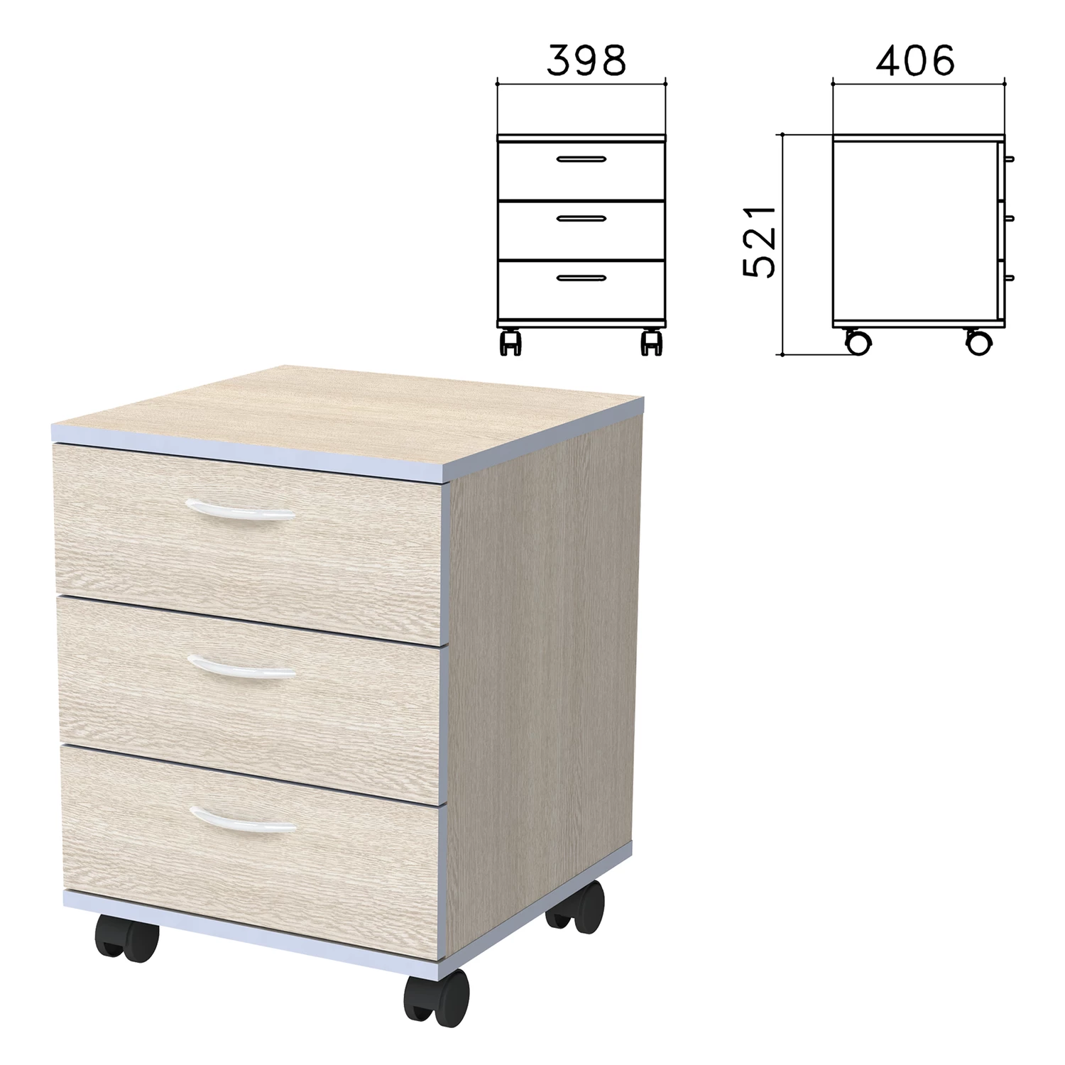 Тумба подкатная "Бюджет" (ш398*г406*в521 мм), 3 ящика, дуб шамони свет.430, 402952,  640628