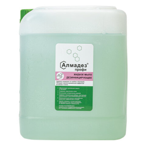 47039b68a542d3f1d2cc83d1f6d1fc70_x