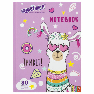 88457d1ee17f6514e2c364bd69399092_x