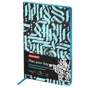 Изображение загружено обработкой