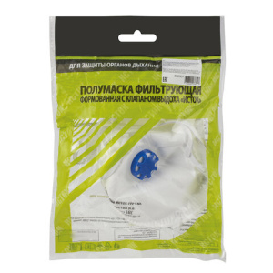 Изображение загружено обработкой