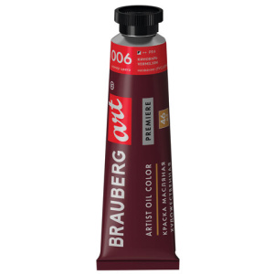 Изображение загружено обработкой