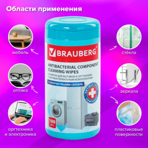 c9653df91bf70a9e695194defe9e77c4_x