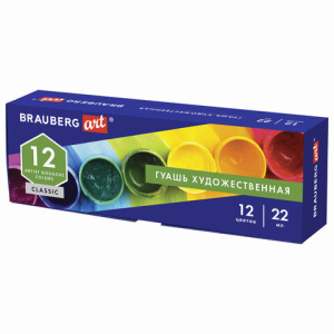 Изображение загружено обработкой