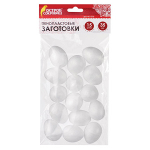 Изображение загружено обработкой