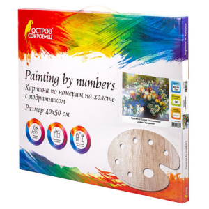 c42e2f5dc871001a18ec7b824d6729c0_x