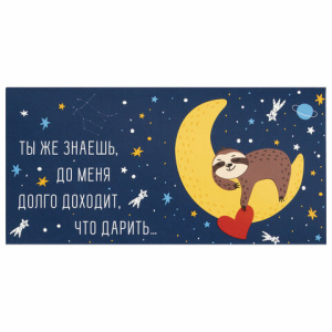 Изображение загружено обработкой