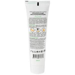 8d38fee4beec5974082ba401d7f93747_x