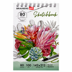 bb2190a5beefca40b942893ce26fb111_x