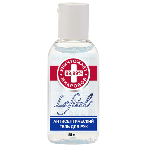 Антисептик-гель для рук (спирт 68%) 55 мл, LAFITEL (Лафитель), алоэ, честный знак 702801