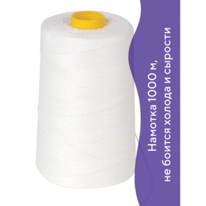 93d4df73c00b0c76847542ef0338c483_x