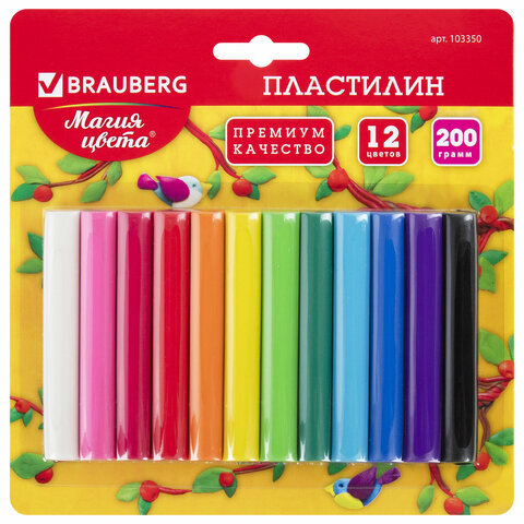 Пластилин классический BRAUBERG 12 цв., 200г, ВЫСШЕЕ КАЧЕСТВО, блистер, 103350