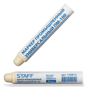 Изображение загружено обработкой