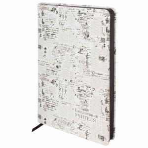 Изображение загружено обработкой