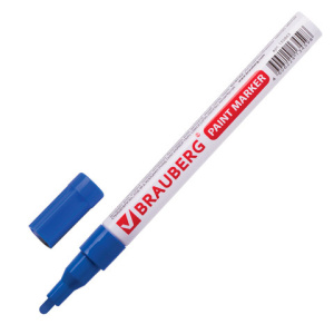 Изображение загружено обработкой