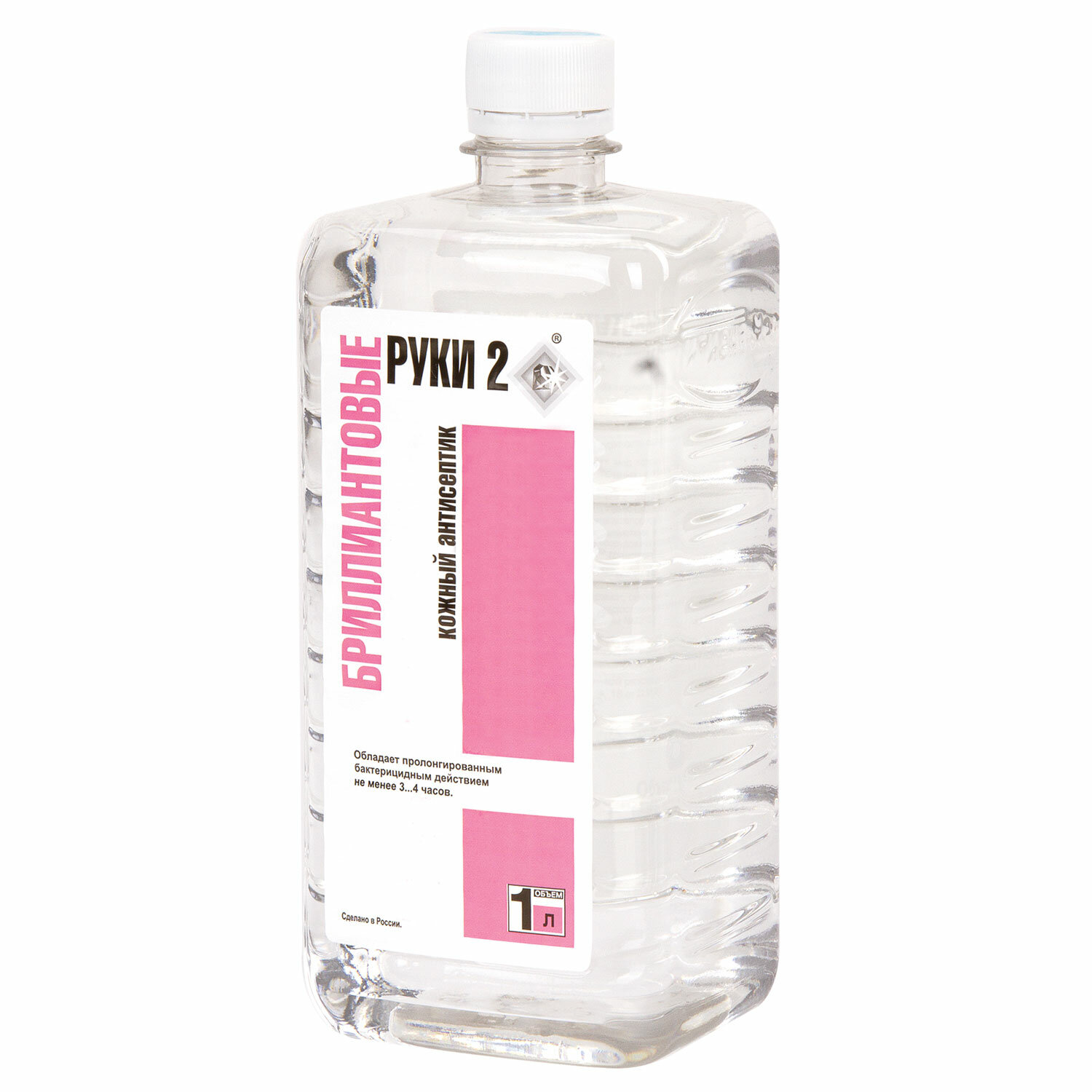 Антисептик для рук/поверхн (спирт 69%) 1л БРИЛЛИАНТОВЫЕ РУКИ-2, дезинфицир., жидкость, 605923 ЧЕСТНЫЙ ЗНАК!