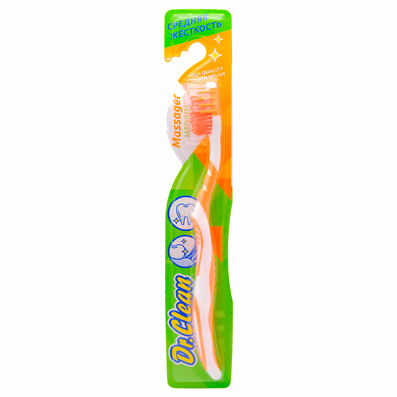 Зубная щетка DR.CLEAN "Massager" (Доктор Клин, Массажер) средняя, YGIR-164 604030