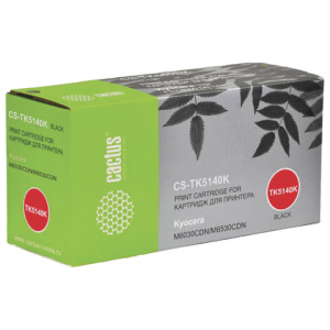 Изображение загружено обработкой