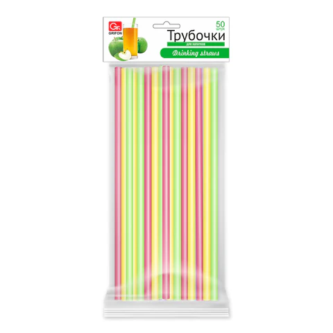 Трубочки для коктейлей прямые пластиковые 8х240 мм, цветные, КОМПЛЕКТ 50 шт., GRIFON, 105-103 701390 - МСК «Форвард»