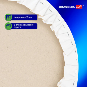 5de394c36641d322c85adef8473f72a2_x