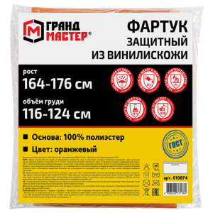 a4e33b0a50307bbd94fd8ce4541edb8c_x