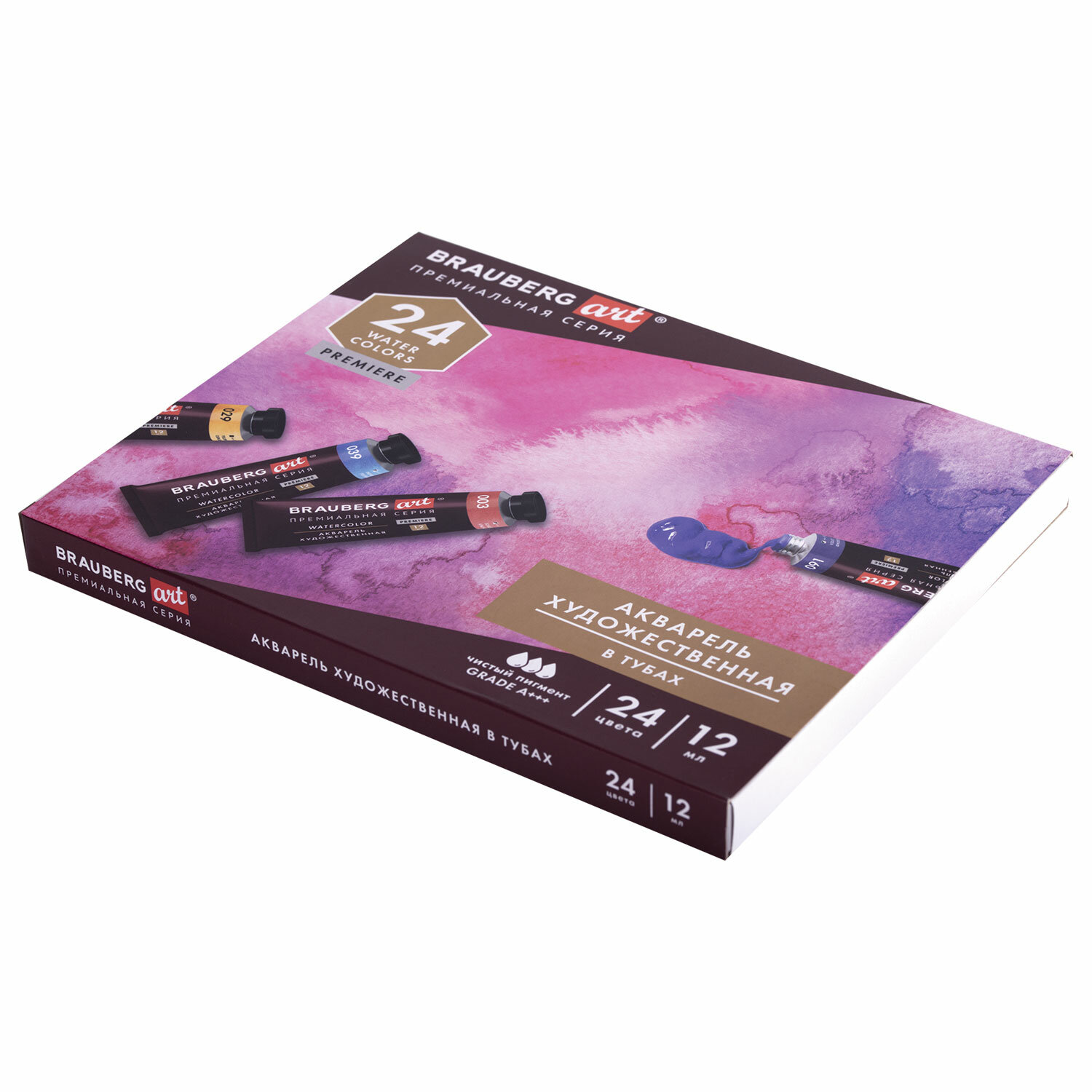 Акварель художественная в тубах НАБОР 24 цвета по 12 мл BRAUBERG ART PREMIERE, 191767