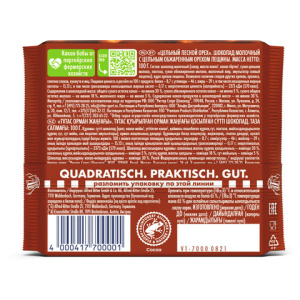 88a1dd242cb83783d15d5c222e2e6f1b_x