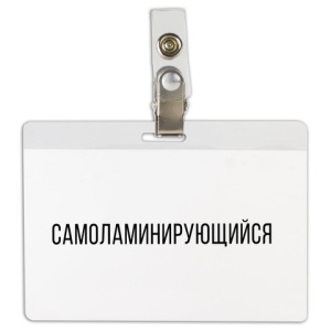 Изображение загружено обработкой