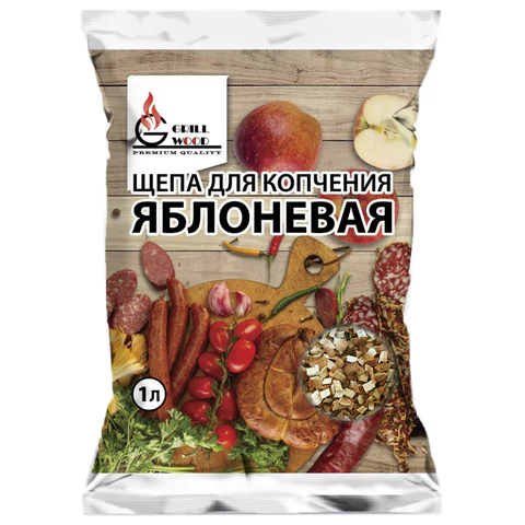 Щепа "Грильвуд" для копчения ЯБЛОНЕВАЯ, 1 л, 701753 - МСК «Форвард»