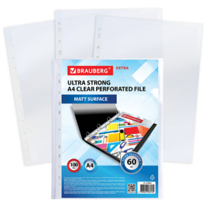 Изображение загружено обработкой