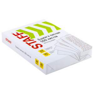 b569f5d8899381d1e839a802a163ce00_x