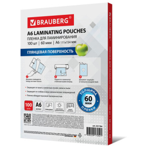 7db461e4351ec968555eef2ca6c78288_x